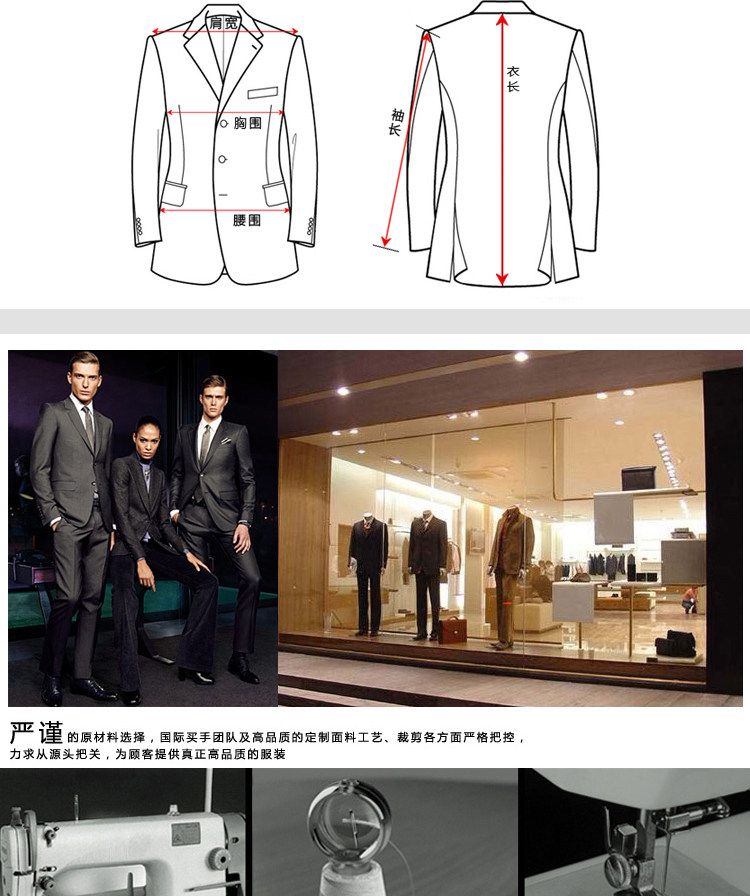 Costume homme en polyester pour automne - Ref 1563002 Image 74