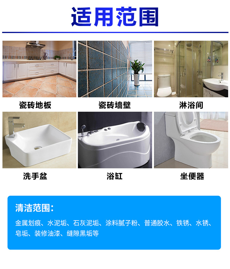 tẩy rửa bồn cầu 2 chai chất tẩy rửa mạnh mẽ khử nhiễm cỏ tốt tẩy sàn gạch làm sạch tạo tác sửa chữa sứ - Trang chủ tẩy bồn cầu vim