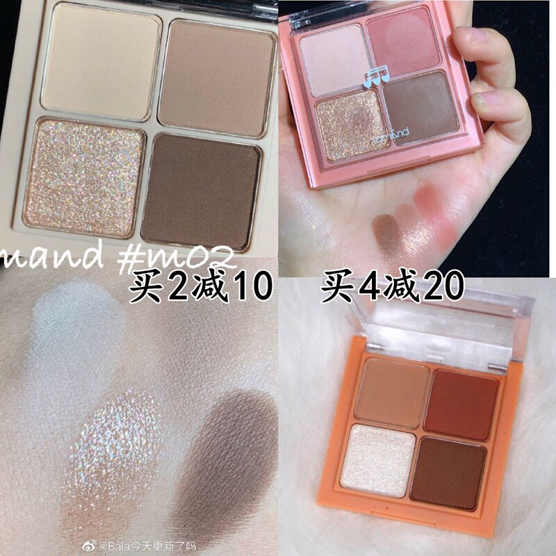 Spot~Korea romand19 autumn and winter new LALA note Music Festival four-color eye shadow M01 M02 M03