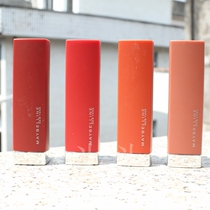 Spot ~ maybelline maybelline Matte soft mist lipstick small red brick lipstick lasting White