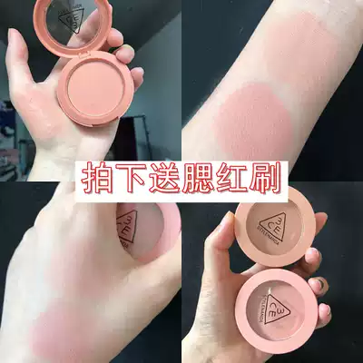 Late LATE PUSH SPOT~3CE MONOCHROME BLUSH EATING earth PUMPKIN DIRTY ORANGE NUDE POWDER ROSE BEIGE NUDE PEACH