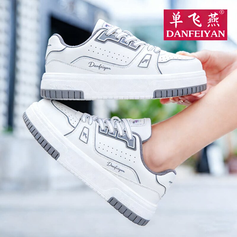 Single Flying Swallow Shuttlecock Shoes 2026 New Model for Men and Women with Popcorn High-Elastic Sole and Breathable Shuttlecock Sports Sneakers