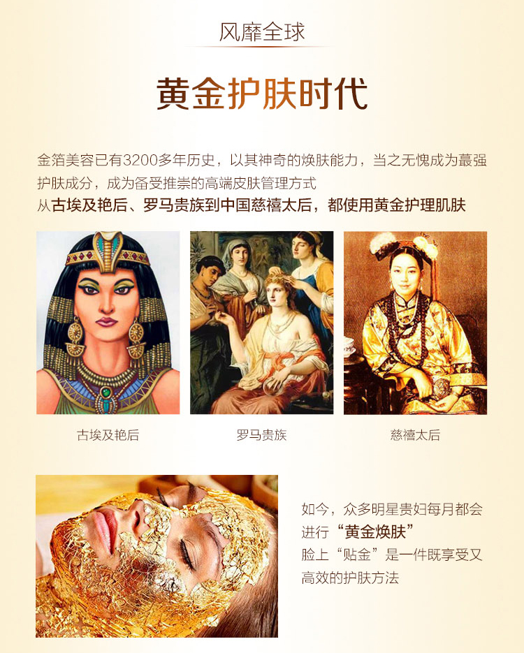 Chai vàng Úc mới Thera lady24K Nano Gold Serum dưỡng ẩm trẻ hóa vàng lá serum vàng 24k gold