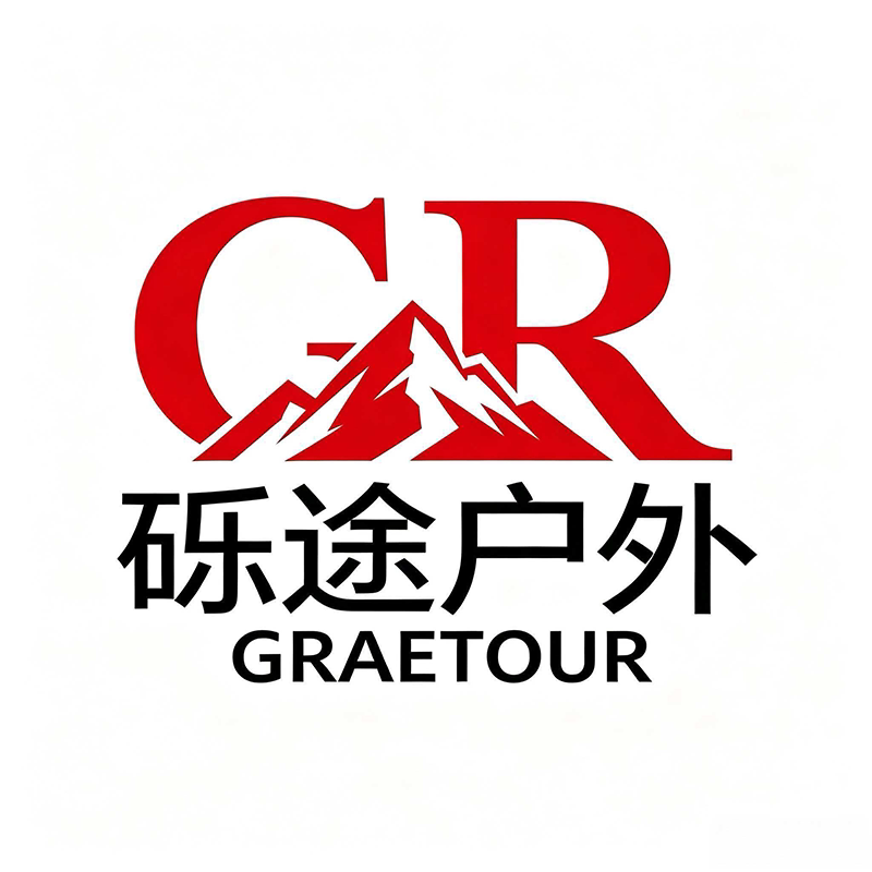 砾途户外厂商店的LOGO