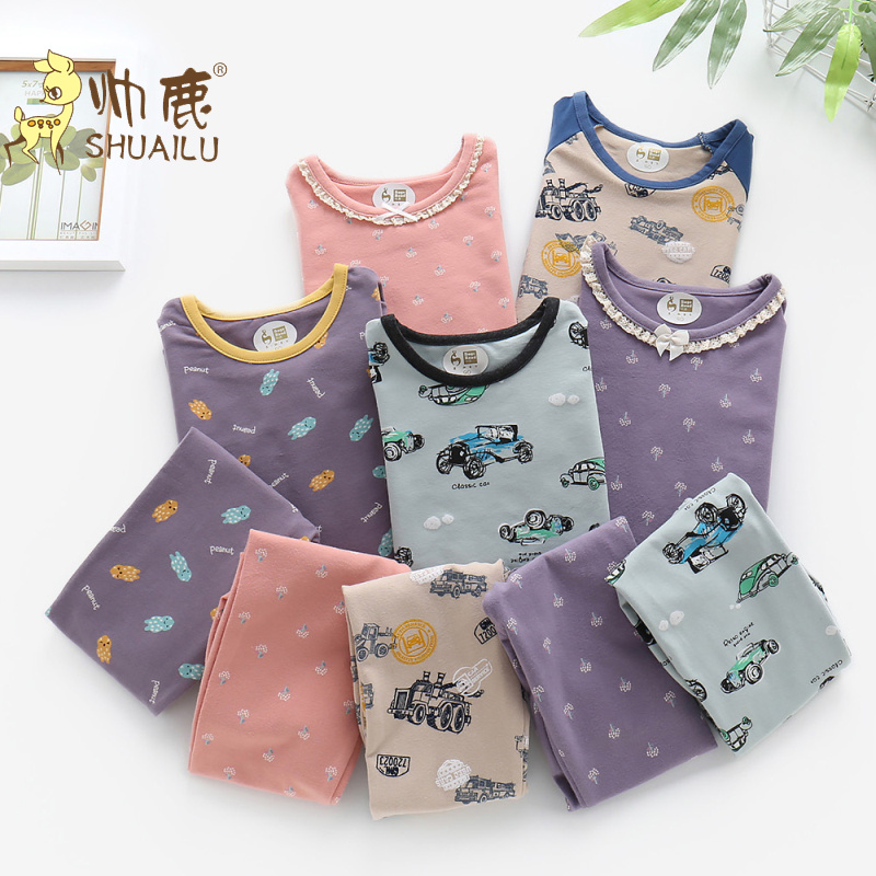 Handsome deer baby boy leka cotton lingerie suit men and women children's autumn clothes sanitary pants sleeping clothes spring autumn and winter home clothes 90-170