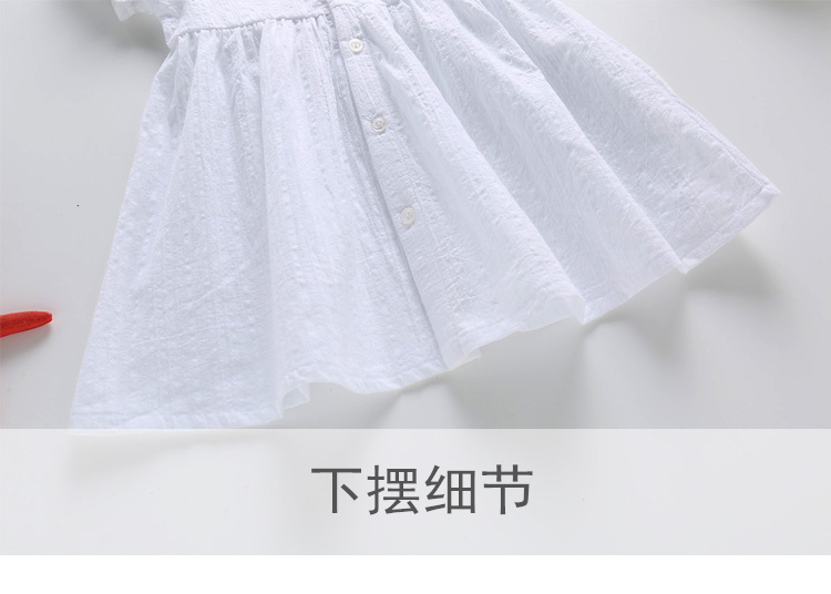 Đẹp trai hươu cô gái mùa hè váy nữ bé vòng cổ tay áo bông váy trẻ em ngực mở khóa váy mùa hè ăn mặc váy đầm thu đông bé gái