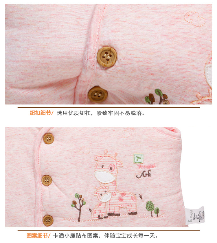 Tongtai mùa đông trẻ sơ sinh trẻ em dày bông một phần mở khóa vest bông vest vest cotton bé bông dày vest áo gile cho bé trai sơ sinh