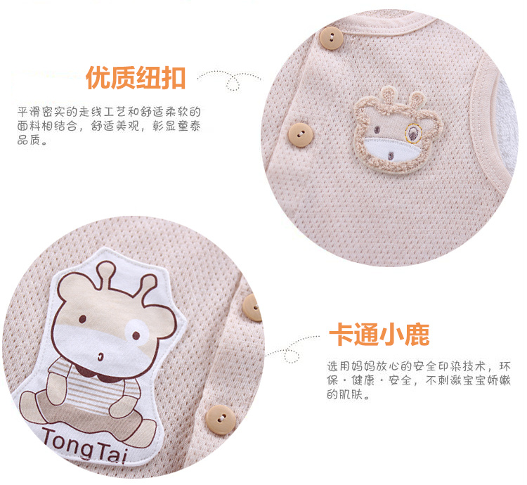 Tongtai mới màu bông bé mùa hè vest bé lớp duy nhất vest chàng trai và cô gái vest bông vải phần mỏng