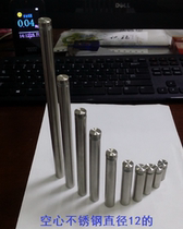 Stainless steel advertising screws Acrylic advertising nails Billboard decorative nails Mirror nails Glass nails Complete specifications