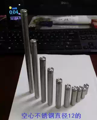 Stainless steel advertising screw acrylic advertising nail Billboard decorative nail mirror nail glass nail glass nail specifications complete