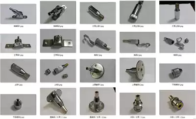 diao ma copper diao ma