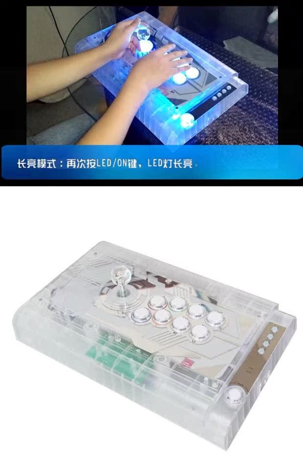 Boxing Q2-GSC LED chói mát nhập ba và 97 phím điều khiển trò chơi máy tính đấm bốc - Cần điều khiển tay cầm không dây