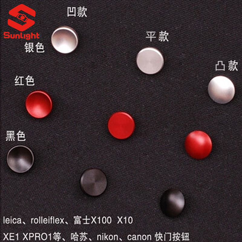 Metal button for Canon Nikon Fuji Hasselblad Leica Universal camera shutter button