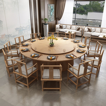 Hotel Electric Dining Table Big Round Table 20 NPC Roundtable New Chinese Zen Solid Wood Dining Table And Chairs Round Table