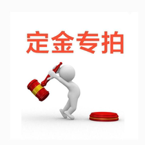 Hotel furniture for the deposit of a deposit