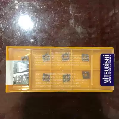 CNC blade CCMT060204 purple