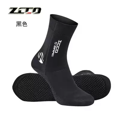 New 3mm warm non-slip cold-proof diving socks snorkeling socks warm winter swimming-Back Stream-socks