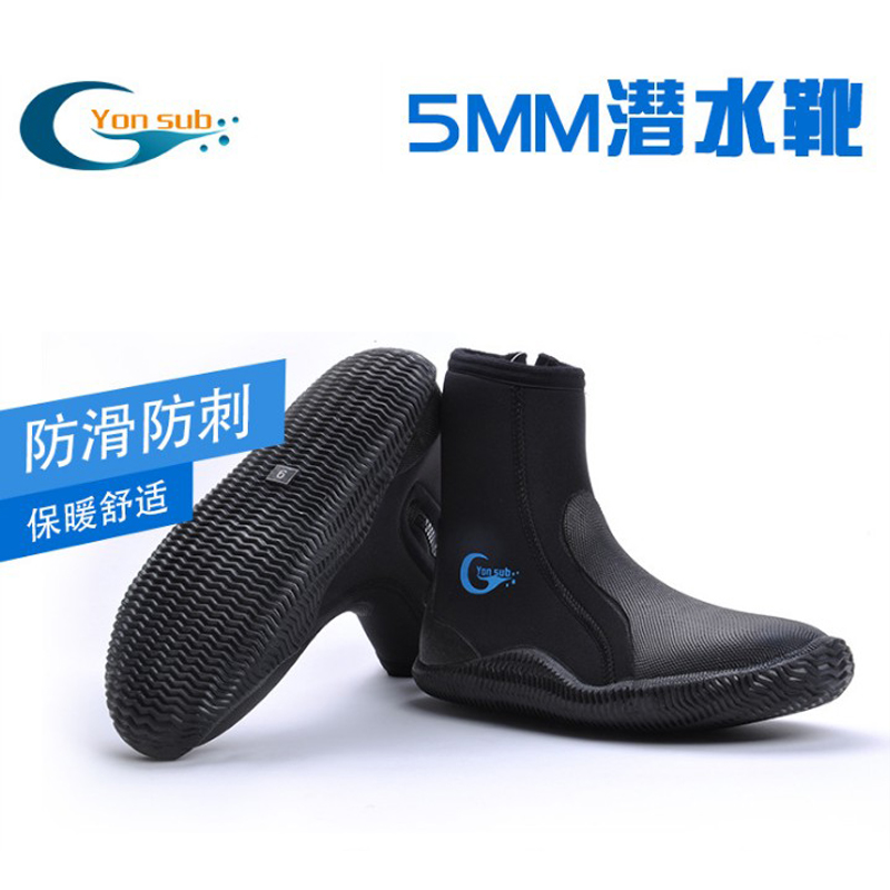 5mm adult diving boots fishing shoes non-slip anti-stab men and women thickened high-barrel sand shoes beach snorkeling running river tracing shoes