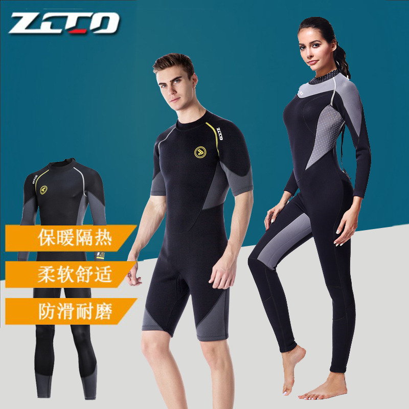 1 5mm thick swim suit 3mm warm wetsuit Sunscreen Swimming Sailing Windsurfing Jet ski Surf suit Snorkeling suit