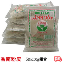Banh Uot Huong Nam Fragrant South Powder Peel Thin Rice Flour Peel 6 Bag x250g Composition 