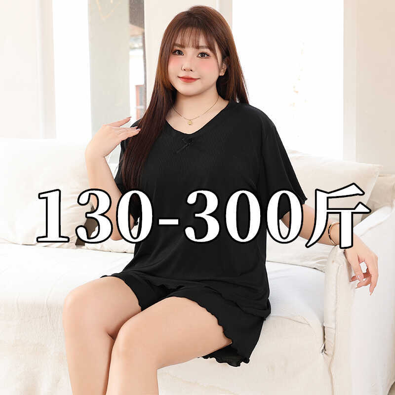 Plus Size 150kg Ice Silk Pajamas for Women, Summer Short-Sleeved Thin Loose Solid Color Set, Home Wear for Plus-Size Women Plus Size 150kg Ice Silk Pajamas for Women, Summer Short-Sleeved Thin Loose Solid Color Set, Home Wear for Plus-Size Women