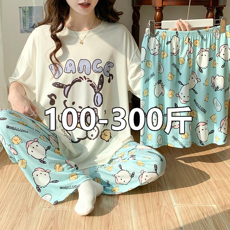 Plus Size 150kg Pajamas for Women, Ice Silk Summer Short-Sleeved Three-Piece Set, Cartoon Cute Fat Girl Home Clothes