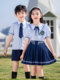 Primary School Uniforms, Summer British College Style, Kindergarten Uniforms, Summer Clothes, Graduation Photos, Class Uniforms, Children's Day Performance Clothes