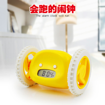 Genuine creative student escape alarm clock cute running alarm clock lazy lazy sleep gift alarm clock