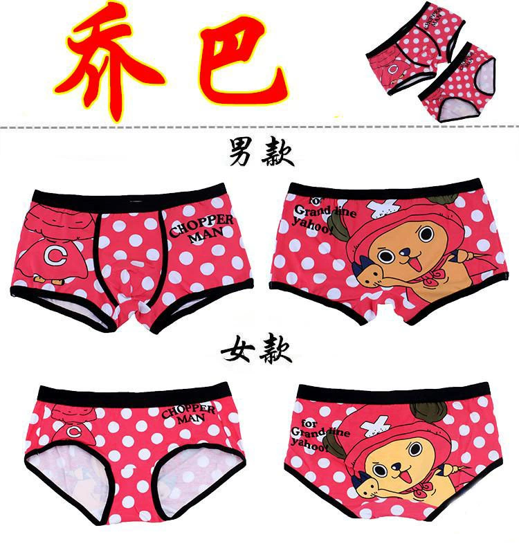 Phiên bản Hàn Quốc của những người đàn ông cá tính bốn góc của bông anime bông nam võ sĩ gợi cảm phù hợp với nữ tam giác