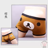 Phiên bản Hàn Quốc của cặp đôi đồ lót Siêu nhân cotton hoạt hình đồ lót nam boxer cá tính đồ lót nam cotton lỏng kích thước lớn quần đồ lót phụ nữ