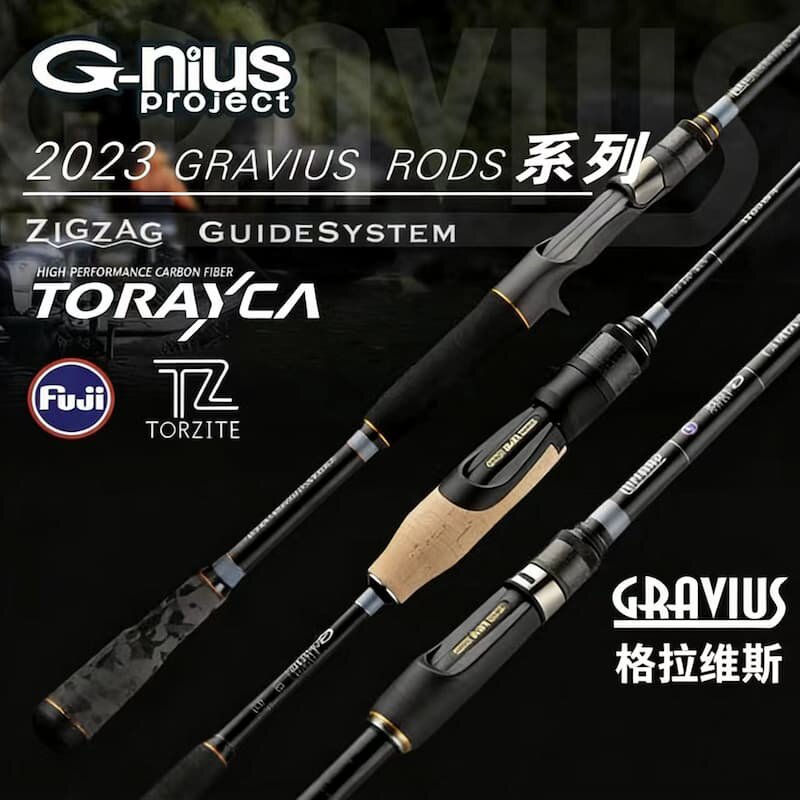 日本製 G-nius インセクト ロッド 23 : 高品質な日本製ルアーロッド、鉛不使用、ドロップフィッシングに最適。