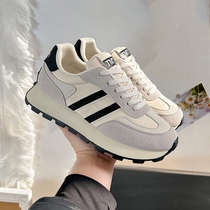 Good to wear to exploding fashion Got Talent Recommended Stars Same Footed Webbed 2024 Explosion Han version 100 lap 232