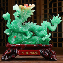 Dragon crafts Zodiac lucky green dragon ornaments jade Ruyi feng shui Dragon home living room decorations new home gift