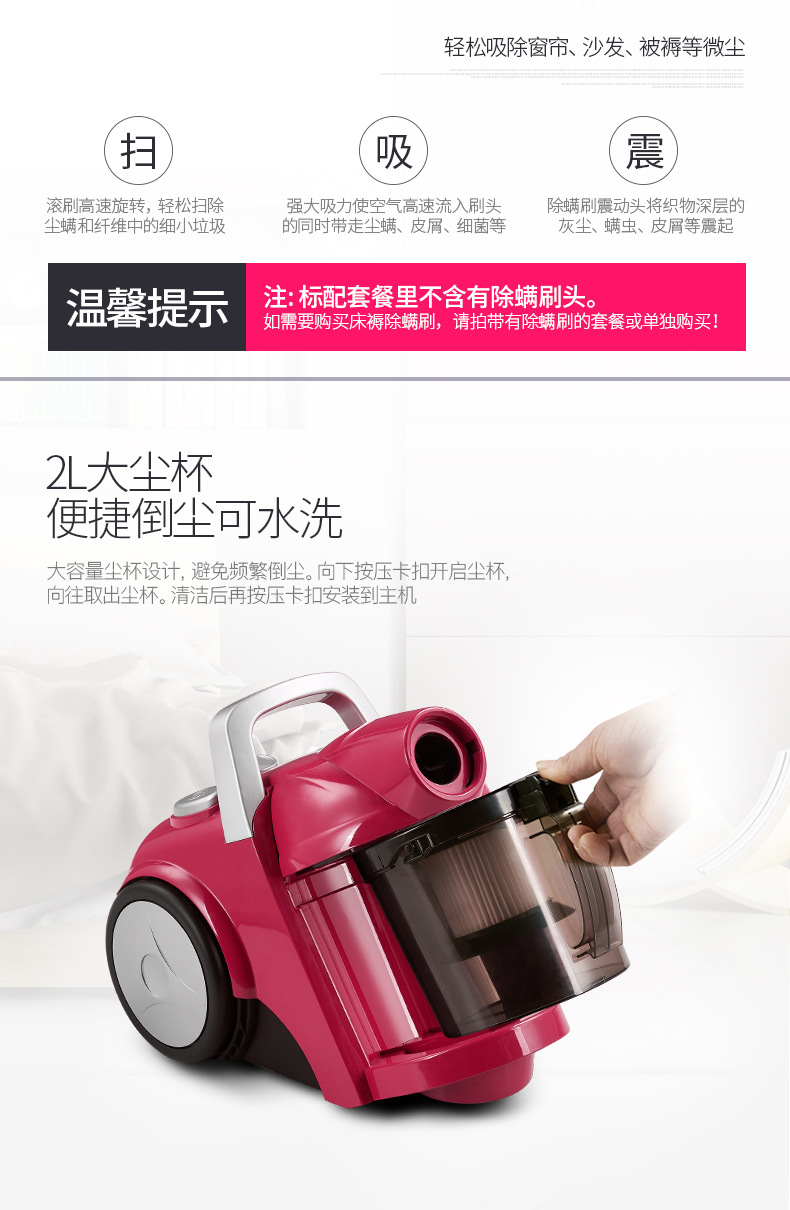 Máy hút bụi Yangtze mạnh mẽ nhỏ ngang câm điện mini cầm tay - Máy hút bụi robot hút bụi xiaomi gen 1