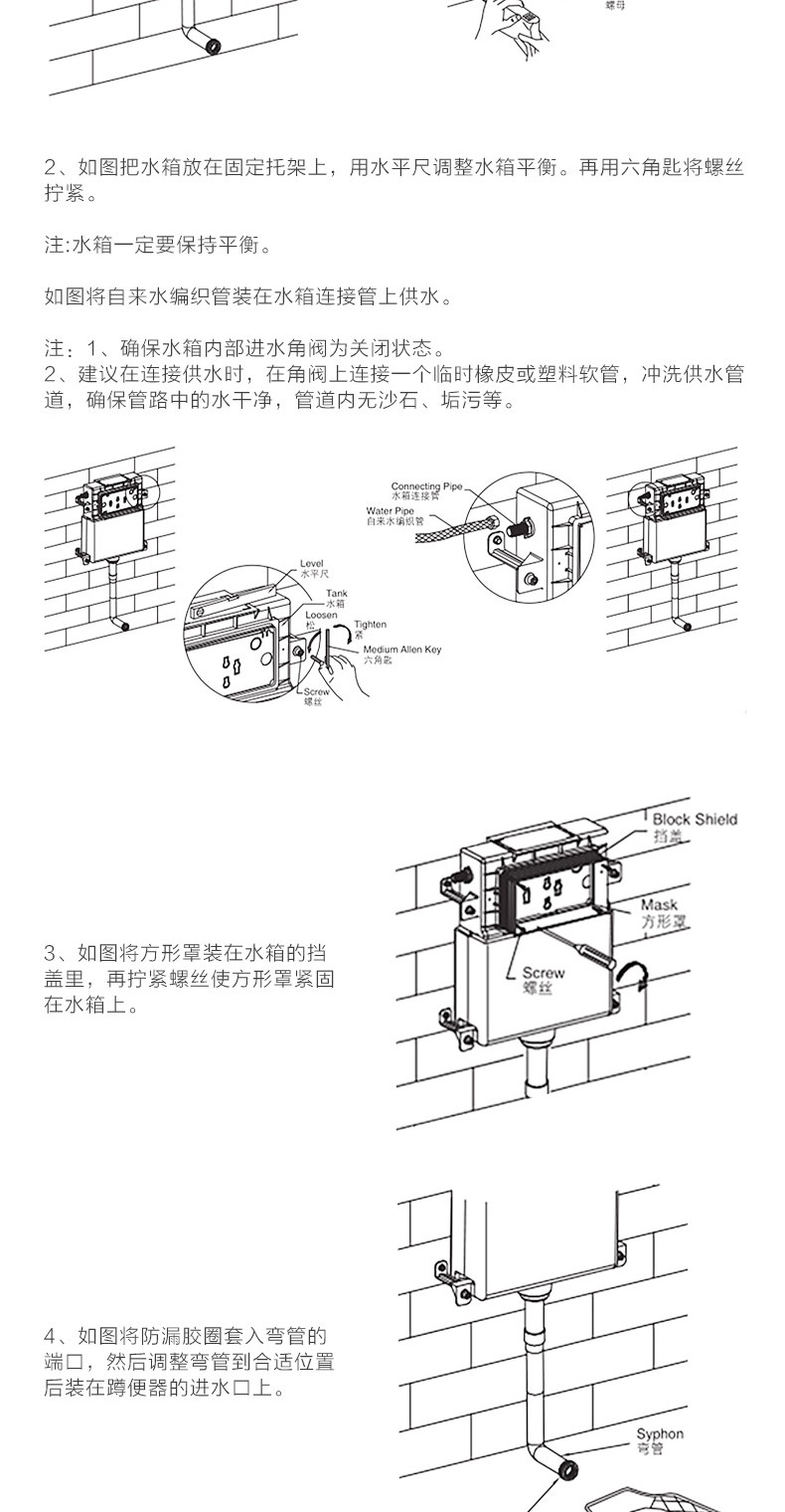 Подробная информация о приседании Balton Intusrent_08.jpg