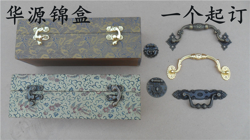 Factory price direct sales wholesale custom-made all kinds of high-end counterparts calligraphy and painting brocade box calligraphy and painting box large quantity