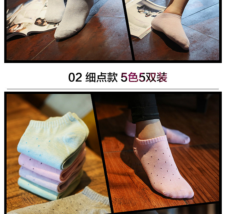 Chaussettes - collants A-117 - Ref 756466 Image 14