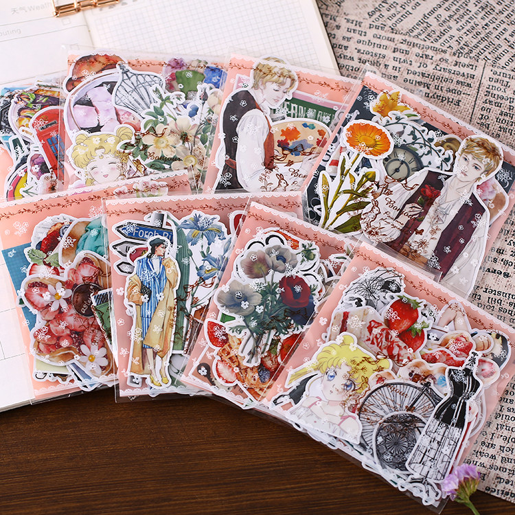 Hands Account Homemade Patch Paper Bag Kit Hand Ledger Decoration Tool Material Art Retro Fuku Bag Style Random 30