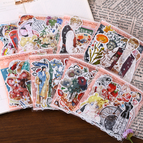 Hands Tent Homemade Patch Paper Bag Kit Hand Ledger Decoration Tool Material Art Retro Fuku Bag Style Random 30