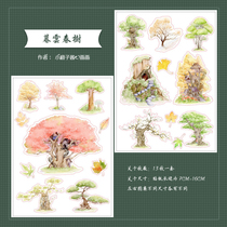 Luggage Suitcase Stickers Pull Bar Case Subcomputer Notebook Sticker Twilight Spring Tree