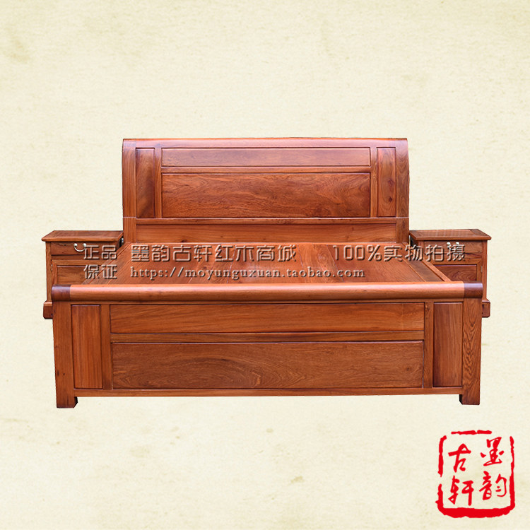 Mahogany bed 1 8 meters Burmese rosewood double bed Chinese style big fruit red sandalwood bed wealth rolling marriage bed collection
