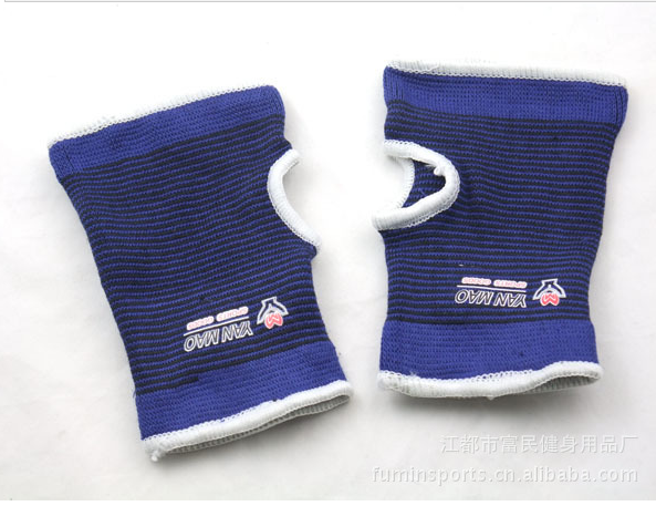 Protection sport - Ref 586623 Image 7