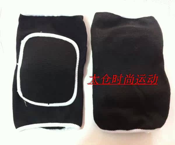 Protection sport - Ref 586904 Image 7