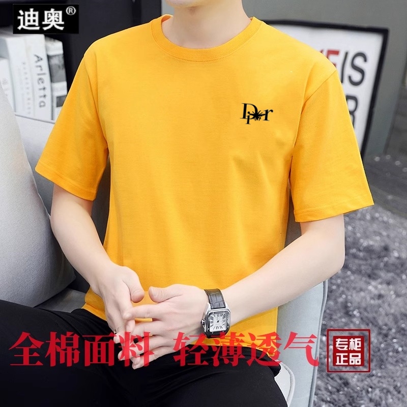 Dior Summer Loose Short-Sleeved T-Shirt for Young Men New Style Pure Cotton Large Size Round Neck Trendy Brand Sports Casual Top Dior Summer Loose Short-Sleeved T-Shirt for Young Men New Style Pure Cotton Large Size Round Neck Trendy Brand Sports Casual Top