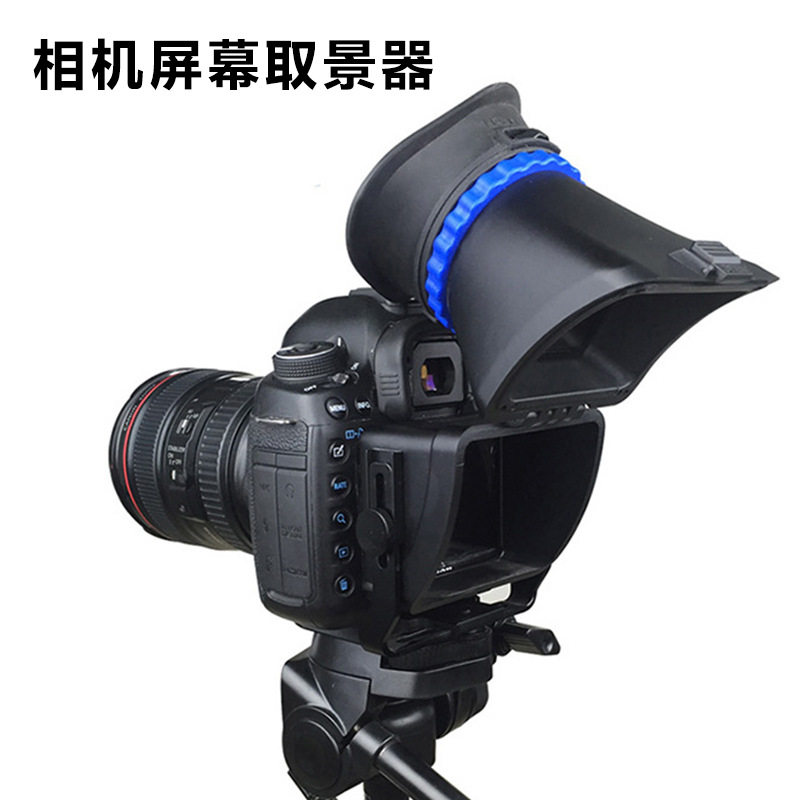 キヤノンカメラ用スクリーンビューファインダー拡大鏡、汎用ミラーレス一眼カメラ用3インチ/3.2インチ視度調整可能ライトシールド