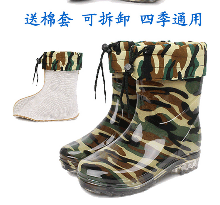 Chaussures - bottes caoutchouc homme pour printemps - semelle tendon - Ref 962347 Image 17