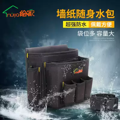 Painted home wallpaper construction kit water bag thick oxford cloth multifunctional repair kit running bag
