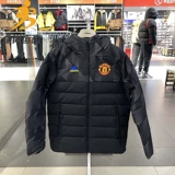 Adidas, зимний пуховик, футбольный спортивный костюм, куртка, коллекция 2021