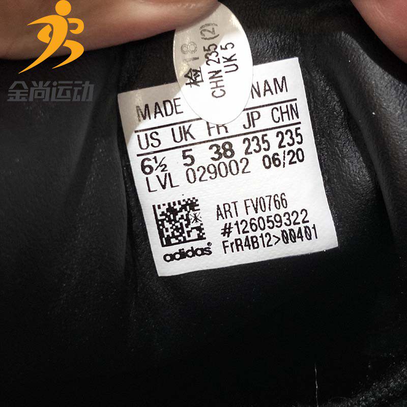 Adidas three-leaf grass female shoes 2020 autumn new sports shoes light  weight low shoes shoes casual shoes FV0766