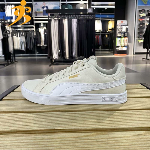 Puma, кроссовки, туфли, низкая спортивная обувь, повседневная обувь, коллекция 2022